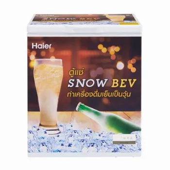 ตู้แช่เครื่องดื่มวุ้น HAIER HCF-S228 7 คิว สีขาว